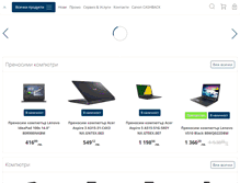 Tablet Screenshot of mycomputer.bg